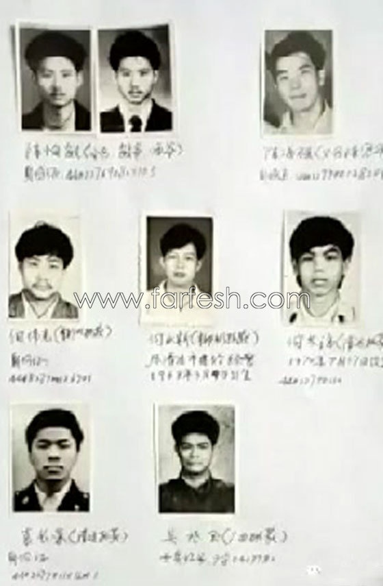 بالفيديو.. الصين تعتقل متهم بعد مطاردة 21 عاما صورة رقم 4