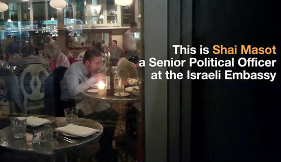 مقطع فيديو يفضح السفير الإسرائيلى لدى المملكة المتحدة صورة رقم 11