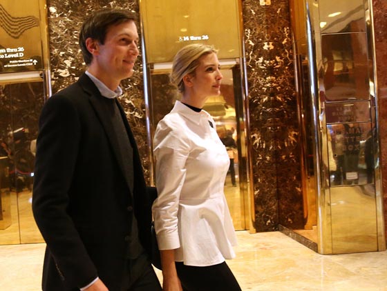 ترامب يعين صهره كبير مستشاري البيت الابيض بدون راتب صورة رقم 5