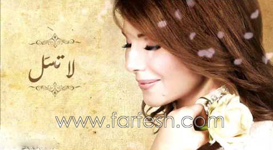  صور فنانين (غرقوا) في ادمان مواقع التواصل الاجتماعي صورة رقم 11