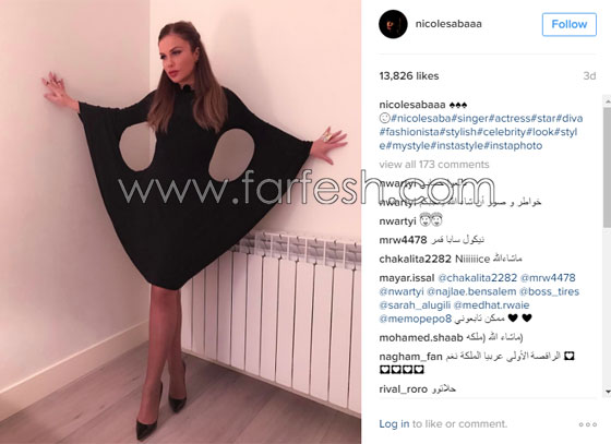  صور فنانين (غرقوا) في ادمان مواقع التواصل الاجتماعي صورة رقم 1
