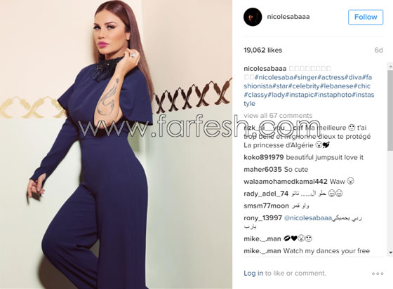  صور فنانين (غرقوا) في ادمان مواقع التواصل الاجتماعي صورة رقم 2