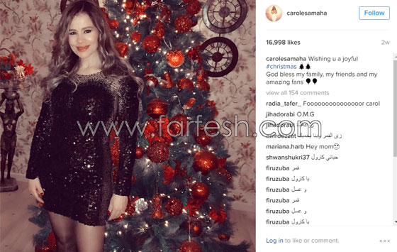  صور فنانين (غرقوا) في ادمان مواقع التواصل الاجتماعي صورة رقم 3