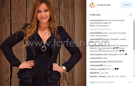  صور فنانين (غرقوا) في ادمان مواقع التواصل الاجتماعي صورة رقم 4