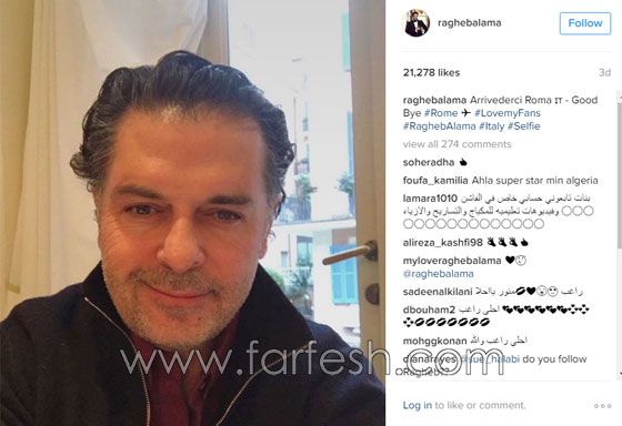 صور فنانين (غرقوا) في ادمان مواقع التواصل الاجتماعي صورة رقم 6