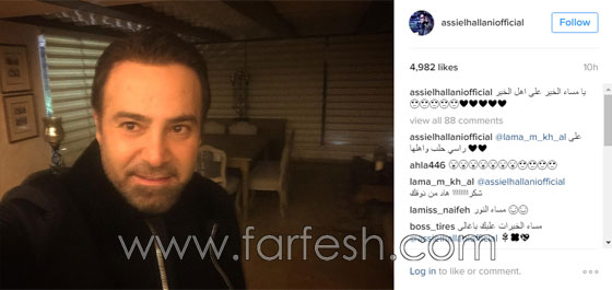  صور فنانين (غرقوا) في ادمان مواقع التواصل الاجتماعي صورة رقم 7