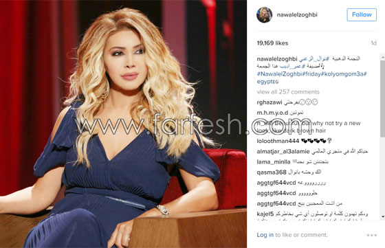  صور فنانين (غرقوا) في ادمان مواقع التواصل الاجتماعي صورة رقم 9
