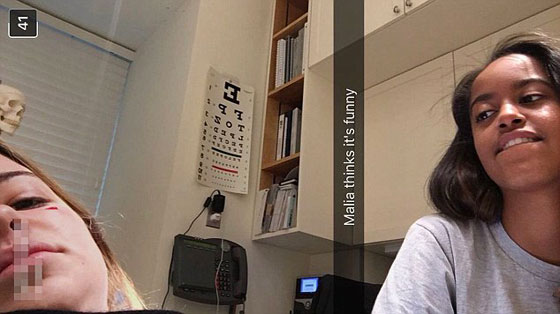 اجواء متوترة في البيت الابيض قبل اخلائه وكلبة اوباما تعض صديقة ابنته صورة رقم 4