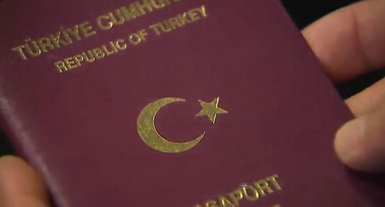  تعديلات وشروط جديدة للحصول على النوعية التركية  صورة رقم 4