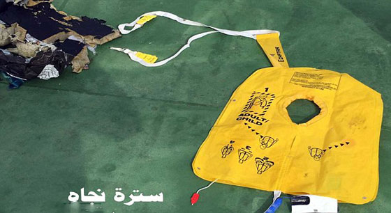 آيفون وآيباد قد يكونا من اسباب التحطم الطائرة المصرية صورة رقم 8