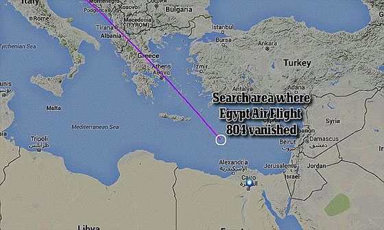 آيفون وآيباد قد يكونا من اسباب التحطم الطائرة المصرية صورة رقم 3