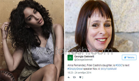 من بينهن أول وزيرة خارجية في تاريخ امريكا.. لن تصدق أن هؤلاء كن لاجئات صورة رقم 5