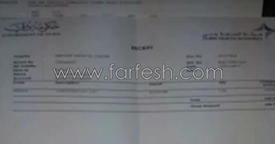  فيديو صادم: كابتن طائرة مصرية لزوجة مريض: ما هذا القرف؟ اتركيه يموت في مصر!  صورة رقم 3