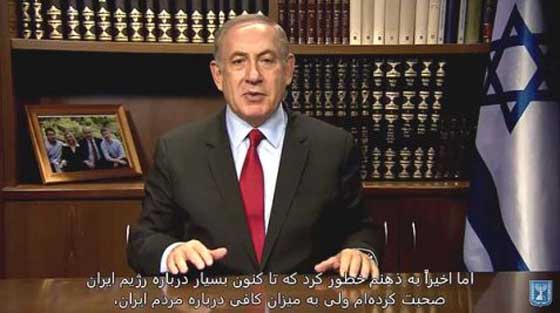 نتانياهو برسالة إلى الشعب الإيراني: نحن أصدقاؤكم ولسنا أعداءكم صورة رقم 2