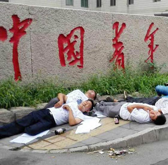 هذه البلدان العشرة هي الرائدة في معدلات الانتحار حول العالم صورة رقم 2