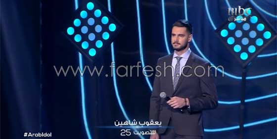 عرب ايدول: صور وفيديوهات المتسابقين التسعة وراي الحكام بادائهم صورة رقم 4