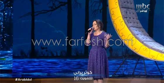عرب ايدول: صور وفيديوهات المتسابقين التسعة وراي الحكام بادائهم صورة رقم 5