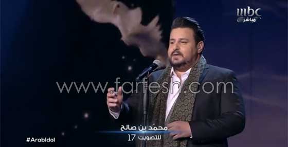 عرب ايدول: صور وفيديوهات المتسابقين التسعة وراي الحكام بادائهم صورة رقم 3