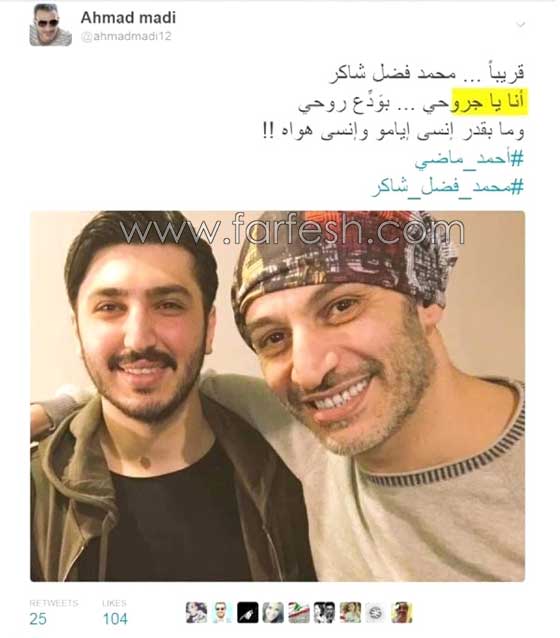 أبناء الفنانين ينافسوهم: ابنة عمرو دياب، ابن فضل شاكر وحفيدة ام كلثوم صورة رقم 9
