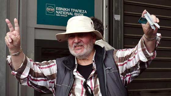 الصراف الآلي.. اهم اختراع مصرفي حيوي يحتفل بميلاده الخمسين صورة رقم 3