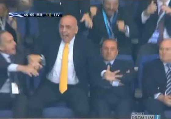  صور طريفة: هكذا احتفل رؤساء الدول والمسؤولون بأهداف فرقهم  صورة رقم 3