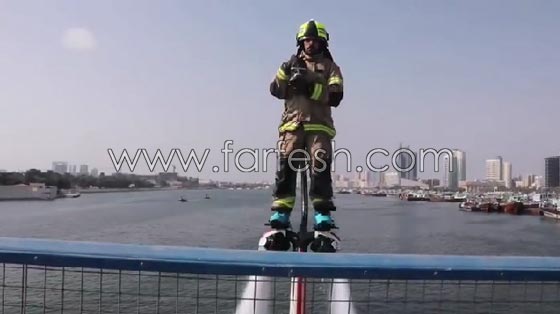 دولفين طائر في خدمة الدفاع المدني لاخماد الحرائق بدبي.. فيديو صورة رقم 5