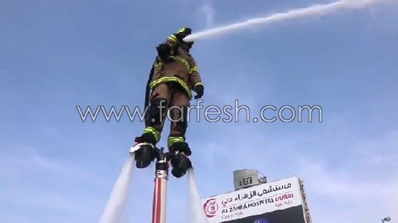 دولفين طائر في خدمة الدفاع المدني لاخماد الحرائق بدبي.. فيديو صورة رقم 6