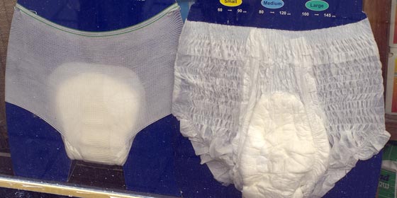 سموم قاتلة ومواد ضارة في مكونات حفاضات الاطفال صورة رقم 1