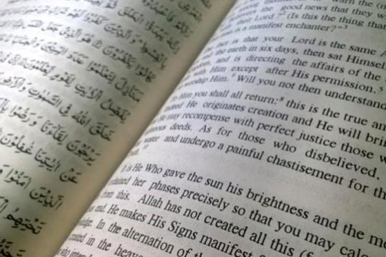 ألمانيا تسعى لدفن عشرات الآلاف من نسخ القرآن المترجمة في الصحراء! صورة رقم 2