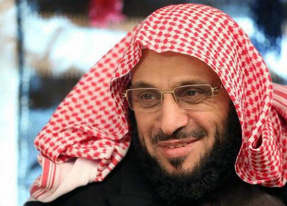 سري للزوجة.. الداعية عائض القرني يحث المرأة على الكذب في مدح زوجها صورة رقم 1