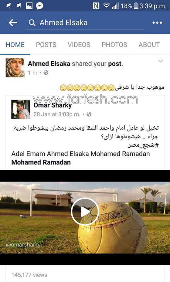 احمد السقا يفاجئ شابا مصريا بلقاء مثير معه بعد ان اتقن تقليده في فيديو صورة رقم 1