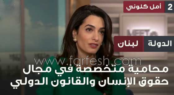  هل تعرف من هن اقوى 10 نساء حول العالم من اصل عربي؟ صورة رقم 2