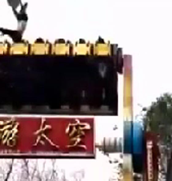 فيديو مؤلم: فتاة ذهب إلى الملاهي لتلهو.. فعادت جثة صورة رقم 2