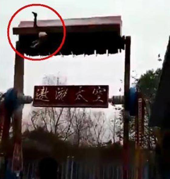 فيديو مؤلم: فتاة ذهب إلى الملاهي لتلهو.. فعادت جثة صورة رقم 1