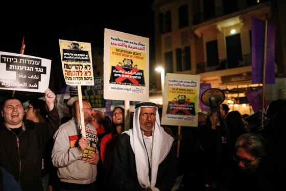 يهود وعرب 48 يتظاهرون وسط تل أبيب ضد هدم منازل العرب صورة رقم 5