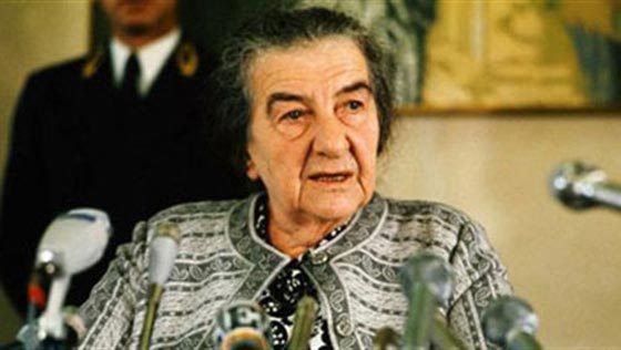  هبة سليم جاسوسة مصرية بكتها جولدا مائير على ما قدمته لاسرائيل صورة رقم 4