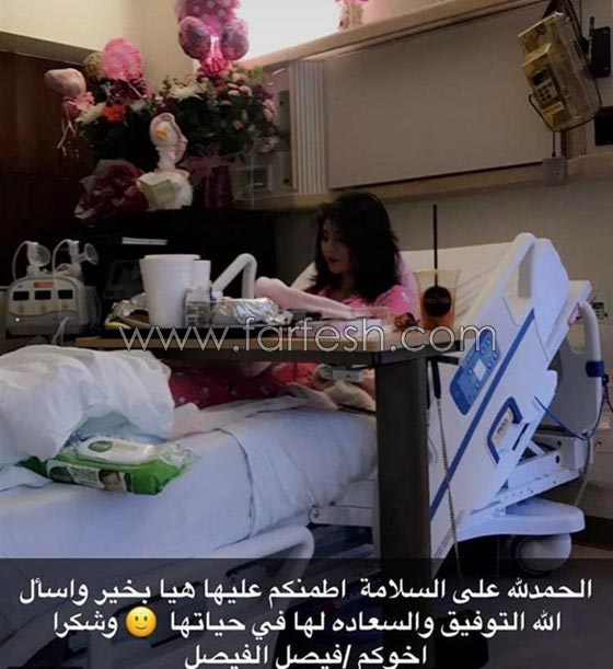  بعد ان اتهمها بالحمل قبل الزواج، زوج مريم حسين ينشر صورة طفلتهما صورة رقم 5