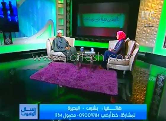 اتصال مفزع من سيده تدّعي ان الجن مسّها وحمّلها رسالة للسيسي! صورة رقم 1