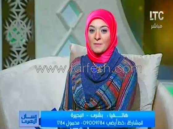 اتصال مفزع من سيده تدّعي ان الجن مسّها وحمّلها رسالة للسيسي! صورة رقم 3