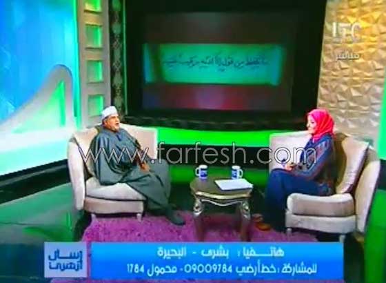 اتصال مفزع من سيده تدّعي ان الجن مسّها وحمّلها رسالة للسيسي! صورة رقم 4