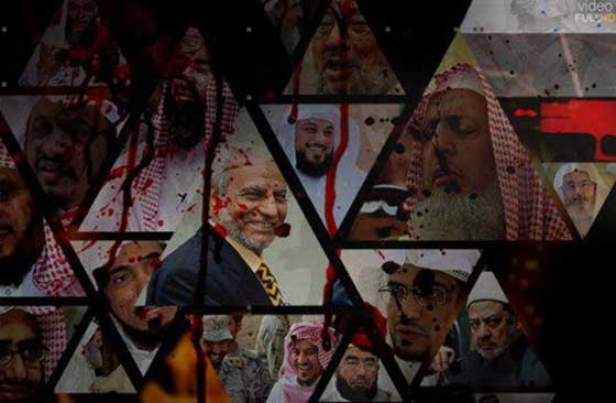  فيديو صادم: داعش يدعو لقتل ابرز علماء المسلمين وينشر أسماءهم وصورهم! صورة رقم 1