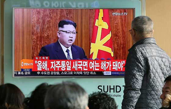 كوريا الشمالية تختبر صاروخا باليستيا لتجس نبض ترامب صورة رقم 4