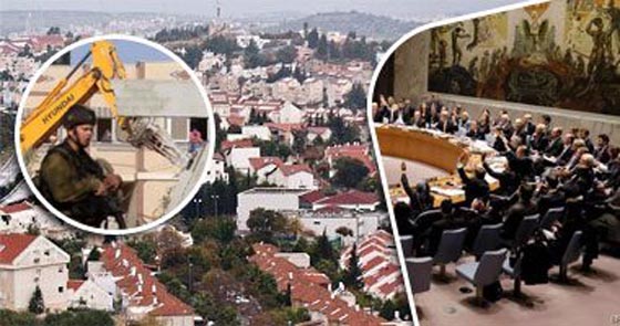 بعد قانون سرقة الاراضي الفلسطينية.. اسرائيل تتمادى على رفع الآذان! صورة رقم 6