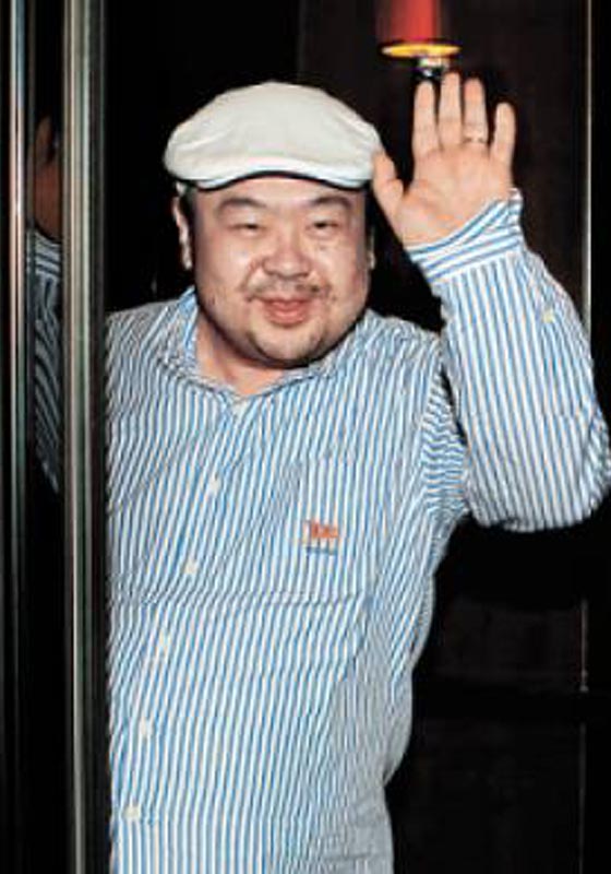  اغتيال الاخ غير الشقيق لزعيم كوريا الشمالية في ماليزيا صورة رقم 2