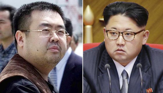 الكشف عن رسالة توسل من الاخ غير الشقيق إلى اخيه الزعيم الكوري  صورة رقم 9