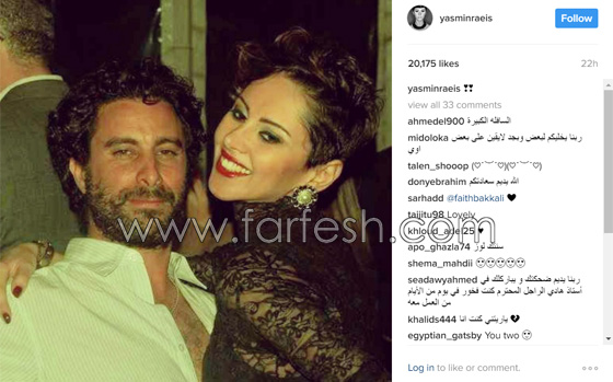 كيف احتفل الفنانون بعيد الحب (فالنتاين) على السوشيال ميديا  صورة رقم 3