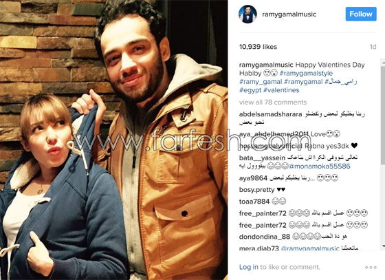 كيف احتفل الفنانون بعيد الحب (فالنتاين) على السوشيال ميديا  صورة رقم 8