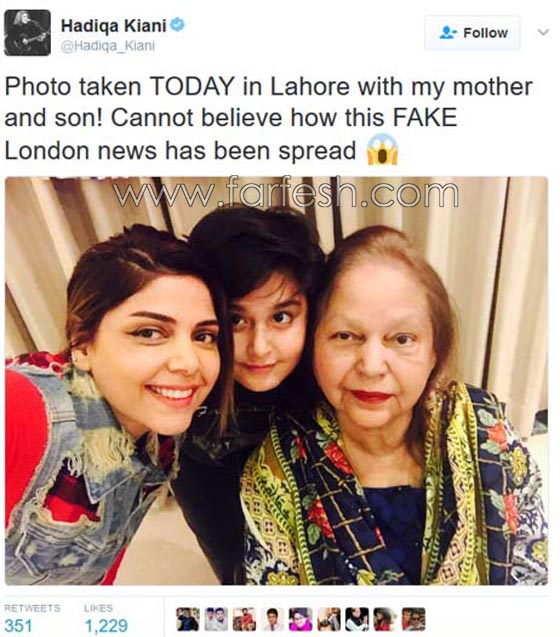 مسلسلات اون لاين يكشف حصريا كذب خبر اعتقال صابر الرباعي لحيازة مخدرات! صورة رقم 2