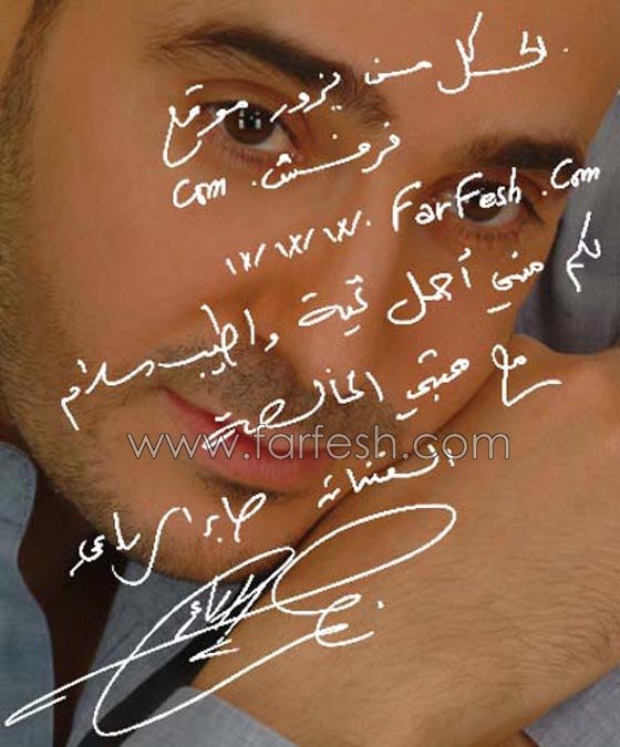 مسلسلات اون لاين يكشف حصريا كذب خبر اعتقال صابر الرباعي لحيازة مخدرات! صورة رقم 4