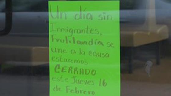   مطاعم ومتاجر امريكا تغلق أبوابها اليوم تضامنًا مع المهاجرين صورة رقم 5